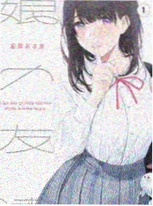 街角音乐会缩略图
